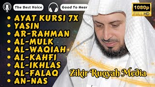 Ayat Kursi 7x,Surah Yasin,Ar Rahman,Waqiah,Al Mulk,Kahfi,Ikhlas,Falaq,An Nas - Zikir Ruqyah Media