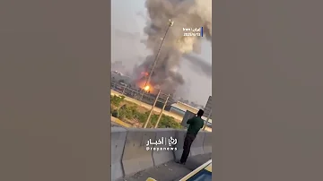 Explosion In Kermanshah Iran Following Israeli Airstrike 