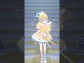 恋💗 #クリームソーダとシャンデリア #踊ってみた #shorts #vtuber #3d #dance