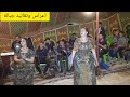 عرس رائع بحضور الفنان محمد السويسي