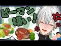 【入れんなって】ラグーザ家のぽのぽのエピソードまとめ【言ったじゃあん！】