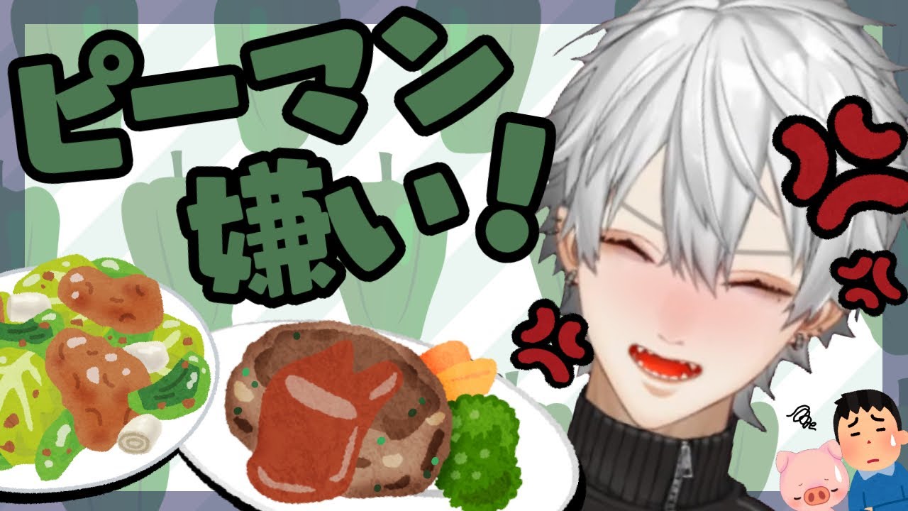 【入れんなって】ラグーザ家のぽのぽのエピソードまとめ【言ったじゃあん！】