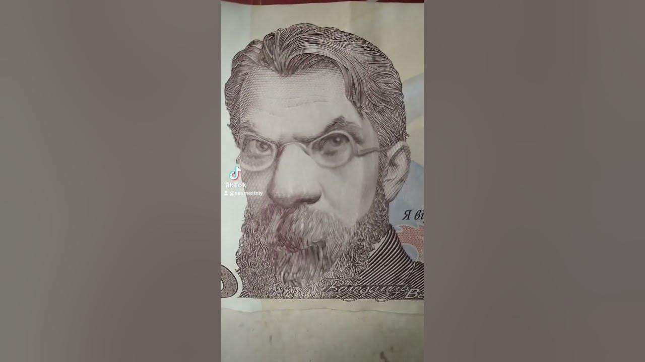 косарь - YouTube