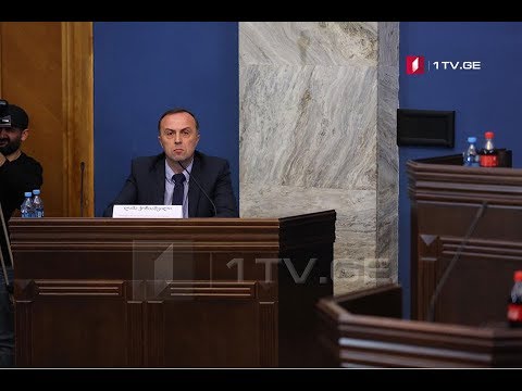 გასაუბრება მოსამართლეობის კანდიდატთან