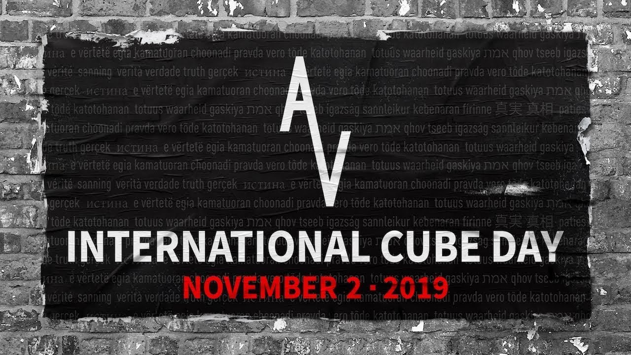 Internecion cube. International Cube. International Cube Max. International Cube Liam Vickers Art. Картинки со словом lastcube.