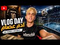 يوم كامل مع ادم عصام لاعب نادي بيراميدز