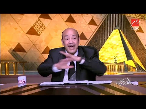 اتصرف عليه مليار دولار عمرو أديب عن افتتاح المتحف المصري الكبير عندك آثار مش عارف توديها