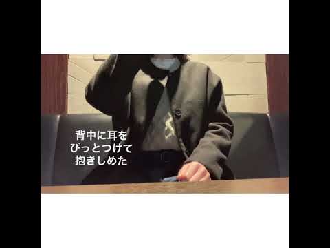1/2／川本真琴