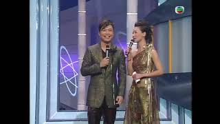 TVB][2001][全球华人新秀歌唱大赛 (香港区选拔赛)][