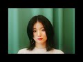 杏沙子- 「元カノ宣言」Teaser