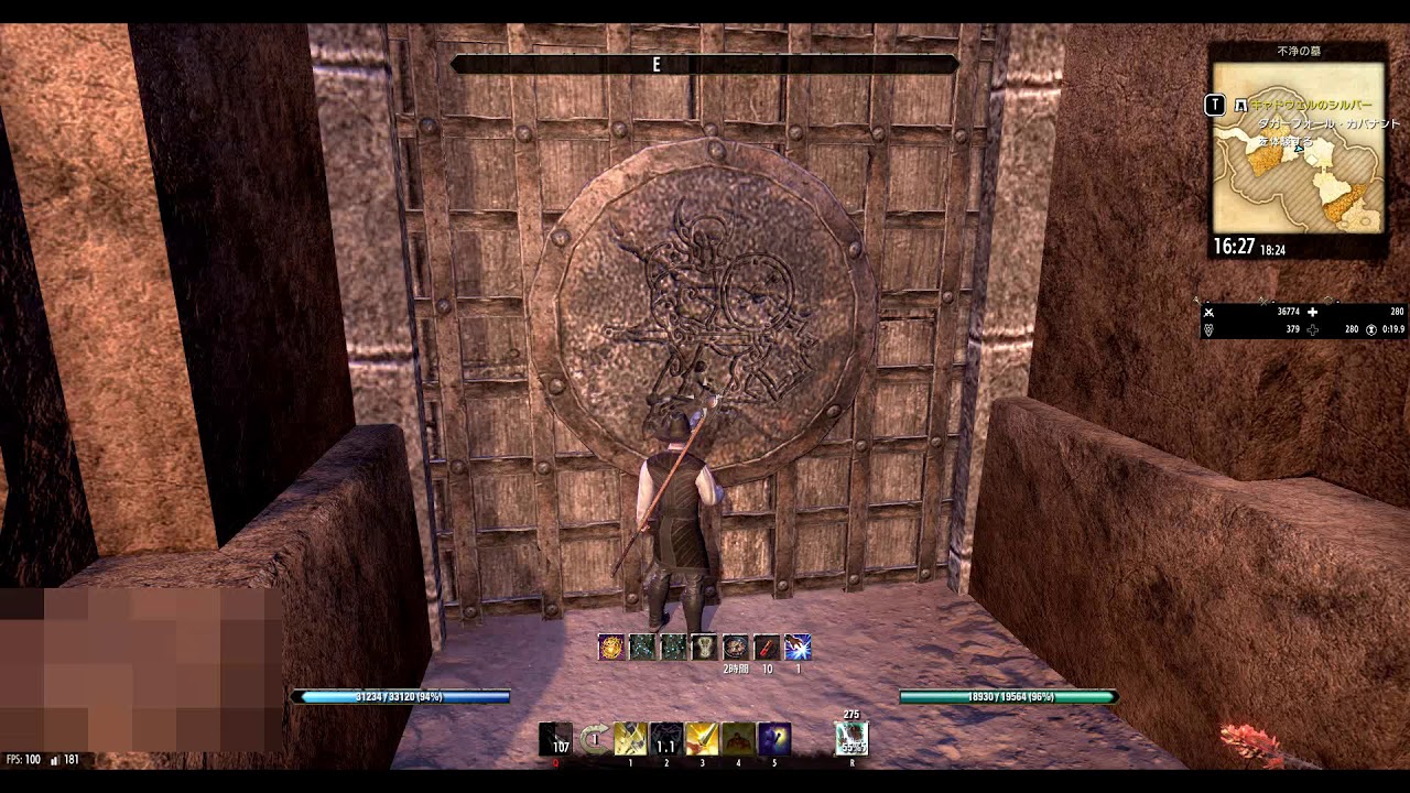 不浄の墓 ( Unhallowed Grave ) ノーマルモード ソロプレイ [ Elder scrolls online ] YouTube