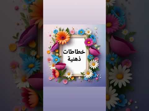 الجيلي اكسبلور البيتا  موسيقار   اكلتك