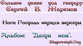 Улучшенный Вариант