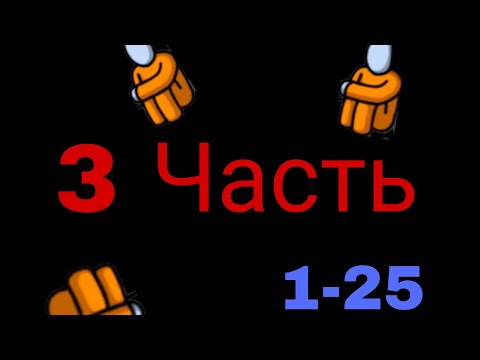 Видео: ПРОДОЛЖАЕМ ИГРАТЬ В STICKMAN JAILBRAKE:))) УГАР