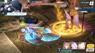 【ブルアカ】大決戦　市街地ヒエロニムス　爆発　軽装備torment 40,040,800↑