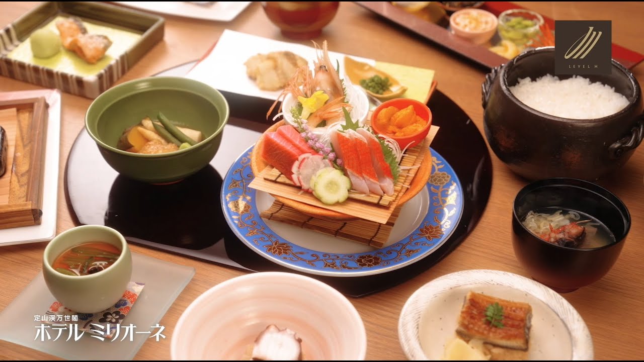 各種資料|定山渓万世閣ホテルミリオーネ【公式】 北海道・定山渓温泉 各種資料|定山渓万世閣ホテルミリオーネ【公式】 北海道・定山渓温泉