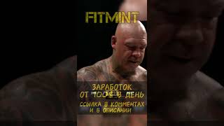 БРАУН VS МИЛЛЕР НОКАУТ #video