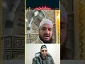 كمل ماتارا الحرب امريكا وايران