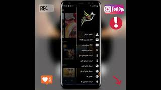 فیلم کامل 365 روز   ?                                 لطفا حمایت کنید ?❤??