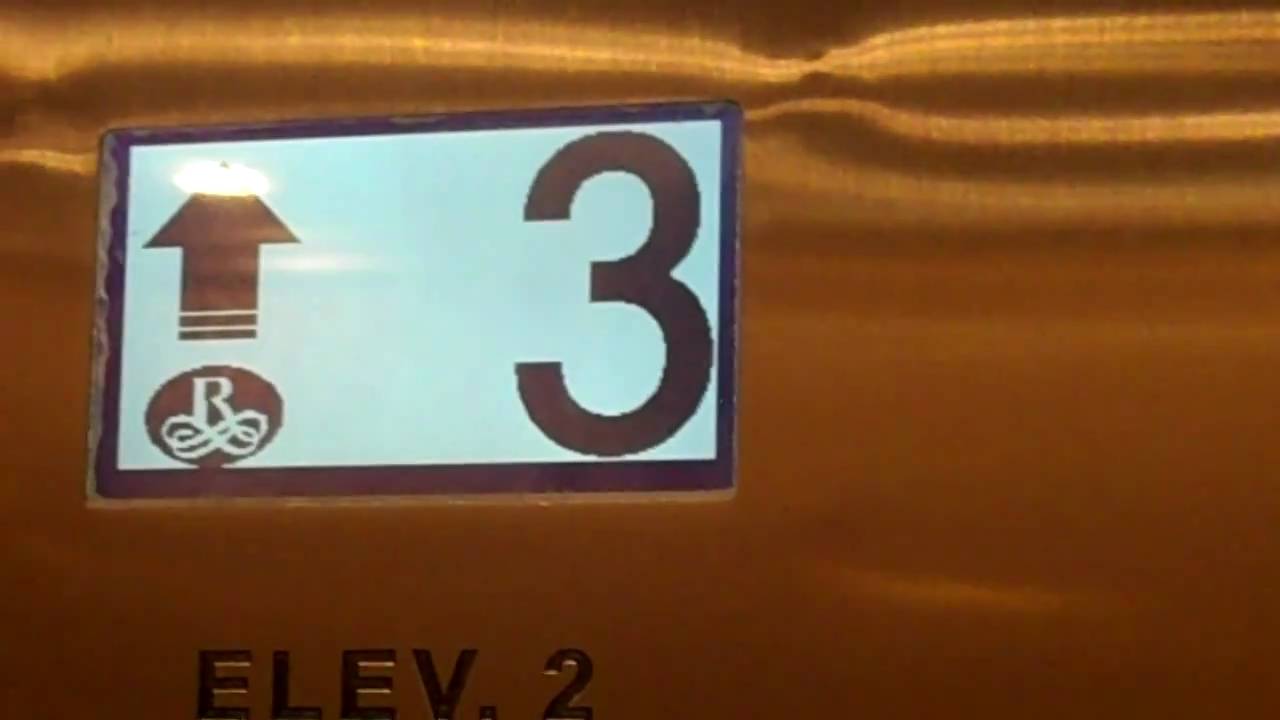 Otis Traction Elevator @ The Renaissance Hotel Tel-Aviv, ISR