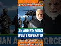 What Modi's WARNING Means for India's Future