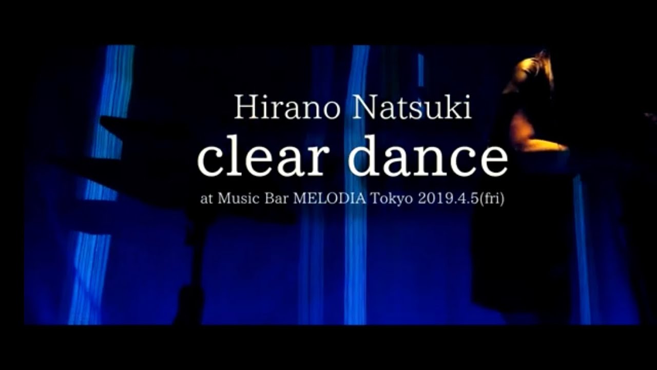【Bass Solo】Clear Dance by Natsuki Hirano｜Alter Ego Baby Ego Selected