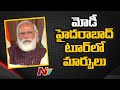 Change in PM Modi visit’s schedule to Bharat Biotech in Hyd on Saturday