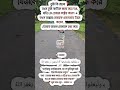 যাকে ক্ষমা করলে, তুমি হেরে গেলে না — বরং আল্লাহর 💫#ইসলামিকভিডিও #QuranAyat #ক্ষমা #HeartTouching