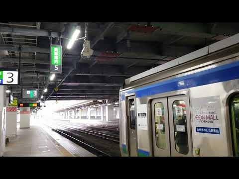 仙台駅3番線　仙台空港行き　発車メロディ　途中から