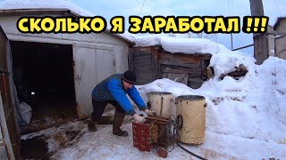 видео: Сколько можно заработать на сдачи старой бытовой техники? картинка: Сколько можно заработать на сдачи старой бытовой техники?