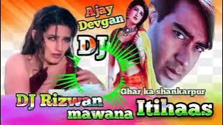 Jogiya re Itihaas Movie Song Mixsar Dj Hard Bess Tadiya Gurup Dj Songs official