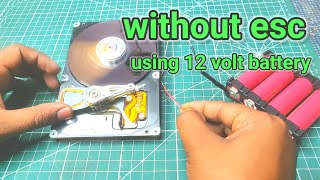 how to run hard disk motor without driver | how to run bldc motor without esc | run hard disk motor