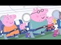 Peppa La Traguera El Viaje A Tamboshaco
