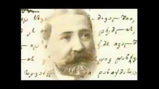 გია გაჩეჩილაძის ლექსი  - ucnobis leqsi