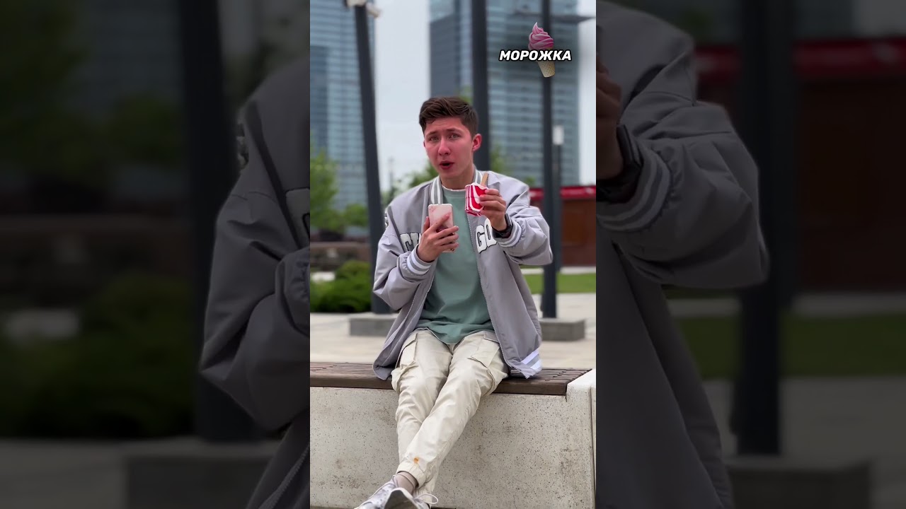 как УБРАТЬ остроту ПЕРЦА?🥵🌶