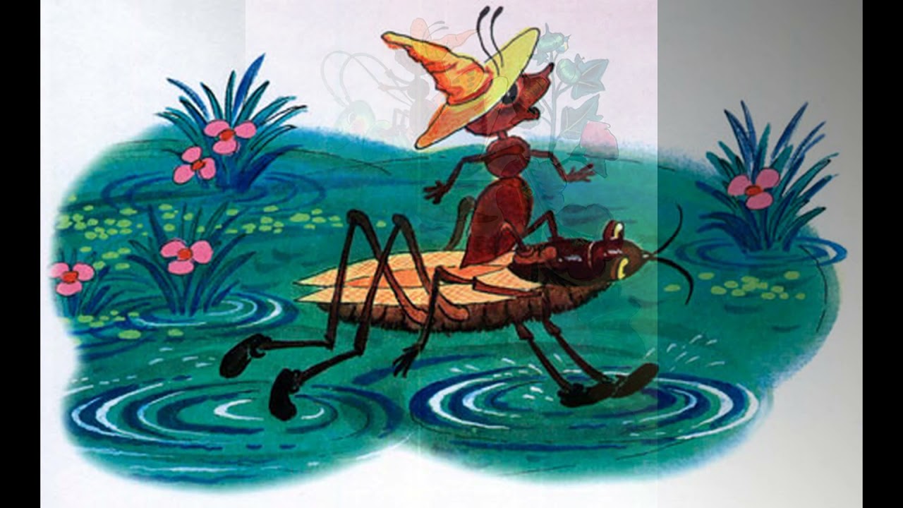 Как муравьишка домой спешил рисунки детей