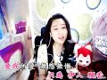 菲兒 一翦梅
