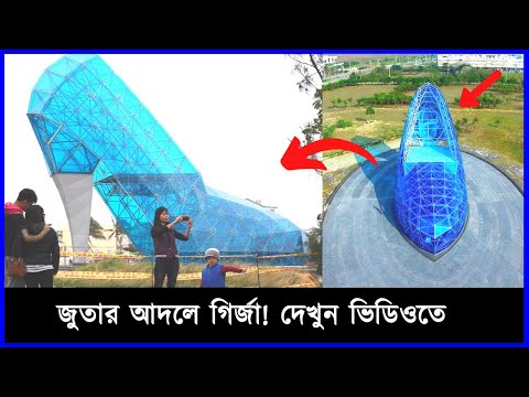 ভিডিও: আপনি কি টিন্টেড কাঁচের মধ্য দিয়ে ট্যান করতে পারেন?