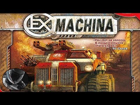 Video: Deus Ex Machina: Is Het De Toekomst Voor Mensen Of Computers? - Alternatieve Mening