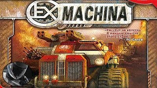 Ex Machina - Ретро Обзор