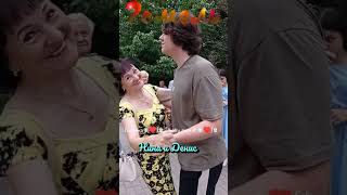 : 09.06.24. ...    ,      