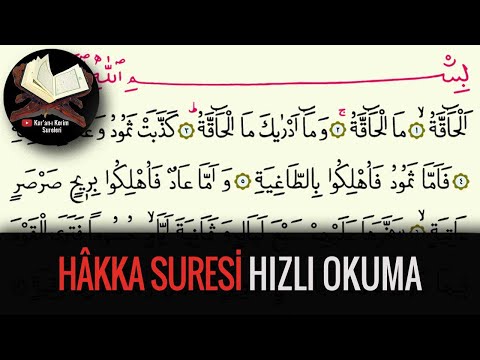 Hakka Suresi Hızlı Okuma (Kuran-ı Kerim Sureleri)