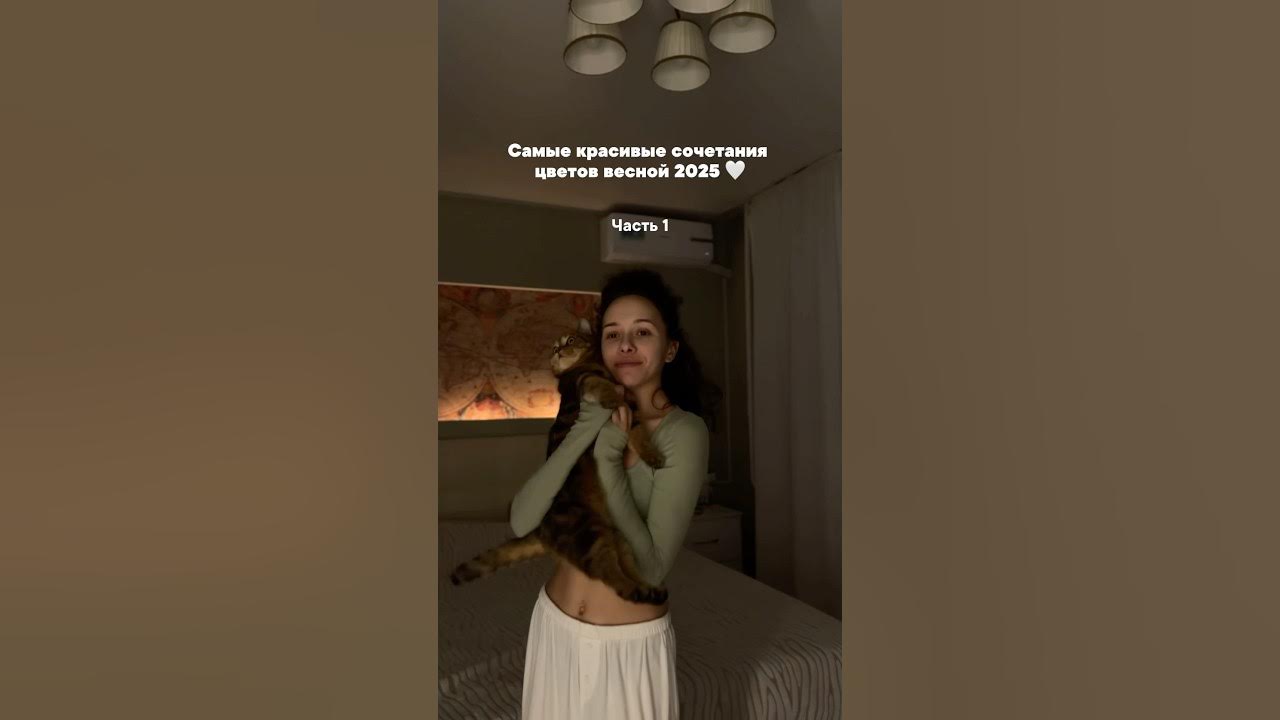 Как понять, какой цвет вам подходит, читайте в описании 🤎#стилист # ...