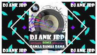 Ramaa Ramaa Rama Uyyllo Dj Ank Jbp Remix