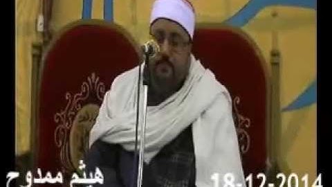 الشيخ عادل الباز سورة ال عمران كفرالشرفا الابراهيمية  18 12 2014 تسجيلات هيثم ممدوح 01015185619