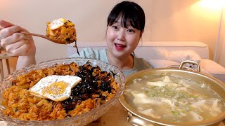 깍두기 김치볶음밥 맛있게 만드는 방법 몽글몽글한 계란국 매콤한 볶음밥 Kimchi bokkeumbap Egg soup Koreanfood Mukbang 요리 집밥 한식 먹방