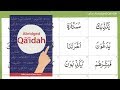 Word Examples From The Quran Page 40 Safar Abridged Qaidah Tajweed Tips And Tricks