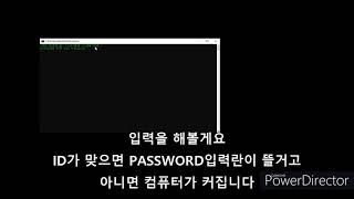 1시간 잠금화면 screenshot 4