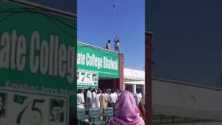 14 August Celebration Govt Graduate College Bhalwal 