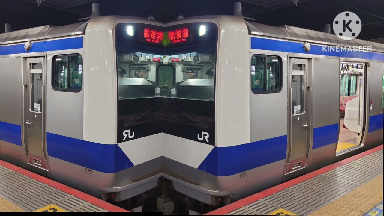 線の音楽 音 割 れ 常 磐 線 発 車 メ ロ デ ィ - YouTube
